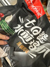 大用 水煮雞胸肉 香煎雞扒100g/片健身代餐 低脂高蛋白健身代餐健康零 黑椒7片 曬單實拍圖