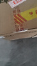 汾酒 黃蓋玻汾 清香型白酒 53度 475mL*12瓶 （非原箱6瓶*2） 曬單實(shí)拍圖