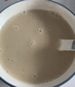 九陽(yáng)破壁機【國補】家用全自動(dòng)榨汁豆漿機料理機1.75L五谷雜糧3-5人用變頻輕音觸控彩屏B1國家補貼 曬單實(shí)拍圖