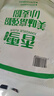 香雪面粉 美味富強粉 小麥粉 中筋面粉10斤 曬單實(shí)拍圖