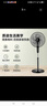 艾美特家用電風(fēng)扇機械落地扇大風(fēng)量風(fēng)扇14寸落地扇立式定時(shí)機械風(fēng)扇寢室宿舍電風(fēng)扇 FS35-X26 曬單實(shí)拍圖