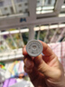 曼秀雷敦（Mentholatum）張藝興同款豐盈修護潤唇膏保濕滋潤去死皮淡化唇紋輔酶Q10 3.8g 曬單實拍圖