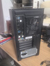 和諧號12代酷睿i9-12900HX/RTX5060/32G/1T固態(tài)臺式機電腦主機游戲高端電競獨顯直播設計渲染整機 曬單實(shí)拍圖