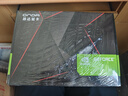 昂達(dá)（ONDA）RTX3060神盾12GD6-B 12GB大顯存GDDR6 PCI-E 4.0 電競游戲設(shè)計(jì)專業(yè)電腦 顯卡 曬單實(shí)拍圖