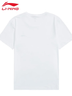李寧（LI-NING）運動(dòng)T恤涼感透氣男子簡(jiǎn)約百搭防曬運動(dòng)上衣休閑短袖文化衫 曬單實(shí)拍圖