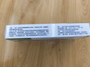 [孚泰]轉移因子口服溶液 10ml*6支 2盒裝 專(zhuān)業(yè)藥師服務(wù) 曬單實(shí)拍圖