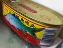 甘竹牌 豆豉鯪魚(yú)罐頭227g*2罐 海鮮罐頭廣東特產(chǎn)即食下飯酒菜預制菜 曬單實(shí)拍圖