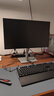 戴爾（DELL）UltraSharp 27英寸 2K顯示器 IPS Black 120Hz 高刷 Type-C 15W手機充電 旋轉升降 U2724D 曬單實(shí)拍圖
