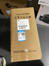 聯(lián)想（Lenovo）來(lái)酷 Lecoo商務(wù)辦公臺式電腦主機(酷睿i5-13420H 16G內存 512GB SSD 正版win11 ) 曬單實(shí)拍圖