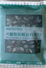 蒙奇奇【德國(guó)母嬰級(jí)】高碘值活性炭活性錳除甲醛吸甲醛新房車(chē)除異味炭包 【1箱20包】30-50㎡丨全屋無(wú)醛 曬單實(shí)拍圖