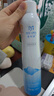 彌玥泉補水噴霧舒緩保濕修護敏肌深層補水爽膚化妝水750ml送女生禮物 曬單實(shí)拍圖