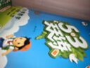 2025秋 53天天練一年級上冊下冊語(yǔ)文數學(xué)人教版 5.3同步訓練題1年級練習冊輔導課課練附卷 一年級上冊語(yǔ)文+數學(xué)2本 人教版【2025秋】 曬單實(shí)拍圖