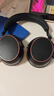 森海塞爾（Sennheiser）【政府補(bǔ)貼】MOMENTUM 4 無線耳機(jī) 大饅頭4特別設(shè)計(jì)版 藍(lán)牙頭戴耳機(jī) 主動降噪 曜金黑 雙11推薦 曬單實(shí)拍圖