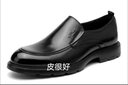 金利來(lái)男鞋商務(wù)休閑鞋時(shí)尚輕質(zhì)皮鞋舒適耐磨德比鞋G521330295AAA黑色42 曬單實(shí)拍圖