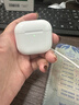 悅虎洛達(dá)昇龍頂配版六代悅虎1571am洛達(dá)華強(qiáng)北藍(lán)牙耳機(jī)6代Air4昇龍適用蘋果安卓iphone16/15降噪無線運(yùn)動(dòng)半入耳 工廠直營-六代1571am【C口】 曬單實(shí)拍圖