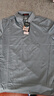 柒牌polo衫拉鏈開(kāi)襟男夏款短袖【/5A抗菌2A防螨】1JT70550 天藍 L 曬單實(shí)拍圖