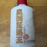 高洲【品牌試飲】原酒王·醬品鑒小酒100ml白酒純糧食酒醬香型53度 53度 100mL 2瓶 曬單實拍圖