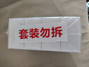 威露士健康香皂125g×16塊 清新青檸沐浴洗澡肥皂洗手潤膚男女士 曬單實(shí)拍圖