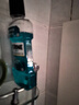 協(xié)和大紅瓶玻尿酸面霜220ml護膚品日霜晚霜補水保濕嫩膚男女通用 曬單實(shí)拍圖