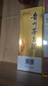 茅臺2025年 飛天 醬香型白酒 53度 500ml 單瓶裝【名酒鑒真】 曬單實(shí)拍圖