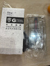 Tensam【秒貼2片裝】適用榮耀手機鋼化膜HORON 全系列防窺膜無(wú)塵倉全屏保護貼膜 榮耀X40【曲面屏】 臻選無(wú)塵倉 | 電鍍高清款【2套裝】 曬單實(shí)拍圖