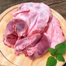 臻弘新鮮豬護心肉羅隔肉圍心肉連肝肉頭去油隔膜肉 新鮮護心肉2斤 曬單實(shí)拍圖