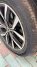 佳通輪胎 GiTi 汽車(chē)輪胎 17寸 215/55R17   228V1亞洲龍邁騰 全新輪胎 曬單實(shí)拍圖