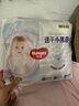 好奇（Huggies）金裝拉拉褲XXXL26*4(17kg以上)尿不濕【速干不易紅】 曬單實(shí)拍圖