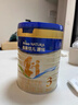 美素佳兒源悅幼兒配方奶粉（12-36月齡，3段）罐裝800g （新國標） 曬單實拍圖