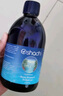 Oshadhi德國O家羅馬洋甘菊純露爽膚水花水濕敷水護膚品舒緩禮物 羅馬洋甘菊純露237ml 曬單實拍圖