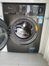 小天鵝（LittleSwan）滾筒洗衣機(jī)全自動(dòng)家用 帶烘干洗烘一體 TD100APUREPRO 10公斤 以舊換新 家電國(guó)家補(bǔ)貼20% 一級(jí)能效 曬單實(shí)拍圖