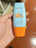 Mistine蜜絲婷防曬霜小黃帽40ml防水防汗紫外線高倍SPF50+雙11搶先購 曬單實拍圖