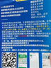 鸚朗兒童英語零基礎(chǔ)入門學(xué)習(xí)機(jī)26個(gè)英文字母發(fā)音自然拼讀48音標(biāo)有聲書 字母+音標(biāo)點(diǎn)讀機(jī) 曬單實(shí)拍圖