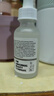 THE ORDINARY10%煙酰胺+1%鋅30ml提亮控油收毛孔淡化痘印胺鋅三控精華生日禮物 曬單實(shí)拍圖