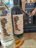 金門(mén)高粱酒 2018年白金龍老酒 58度600ml*2 雙支白酒禮盒裝 曬單實(shí)拍圖