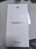 華為nova Flip小折疊新品手機 6.88mm輕薄可靠 后置5000萬(wàn)懸停自拍 國家補貼15% 櫻語(yǔ)粉 256GB 官方標配 曬單實(shí)拍圖