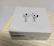 Apple/蘋果 AirPods 4 搭配USB-C充電盒 蘋果耳機(jī) 藍(lán)牙耳機(jī) 適用iPhone/iPad/Mac 四代 曬單實(shí)拍圖