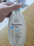 艾惟諾（Aveeno）韓國進(jìn)口艾維諾兒童身體乳嬰兒四季補水保濕寶寶潤膚乳 【新客首選】354ml 曬單實(shí)拍圖