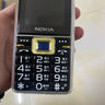 諾基亞（NOKIA）2025新款老年手機全網(wǎng)通4G/5G超長(cháng)待機電信老人機大屏大字大聲 曜石黑【移動(dòng)4G/5G】 手機+電池+充電器 曬單實(shí)拍圖