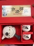 萬(wàn)家全中式茶具套裝功夫茶杯茶壺整套客戶(hù)答謝伴手禮盒公司活動(dòng)贈品福利 紅色茶具【感恩有你】 曬單實(shí)拍圖