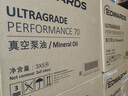 EDWARDS愛德華真空泵油Ultragrade19/20/70羅茨泵油機械泵專用油 UL70(1L) 曬單實拍圖