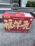 谷開(kāi)元寧夏灘羊羊條排凈重2斤 原切羊排寧夏灘羊肉生鮮食材 源頭直發(fā) 曬單實(shí)拍圖