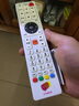 逐光 適用于U互動(dòng)廣東廣電網(wǎng)絡(luò )數字電視機頂盒遙控器 曬單實(shí)拍圖