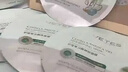 維特絲積雪草B5面膜補水保濕曬后修復舒緩泛紅去黃提亮膚色護膚品男女士 曬單實(shí)拍圖