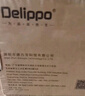 Delippo適用于華為液晶顯示器臺(tái)式電腦ad80hw電源適配器12V2A充電器電源線hw-120200c02 曬單實(shí)拍圖