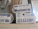 舒比奇（Suitsky）透氣薄紙尿褲L碼72片(9-14kg)尿不濕超薄透氣 曬單實(shí)拍圖