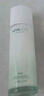 韓后（Hanhoo）乳液茶蕊茶小白精華乳補水保濕美白淡斑抗皺護膚品男女 茶蕊茶小白乳110ml 曬單實拍圖