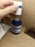 依泉（Uriage）舒緩修復保濕精華 30ml-塑封裝【臨期清倉】 曬單實(shí)拍圖