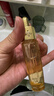 嬌蘭（Guerlain）帝皇蜂姿復原蜜精華50ml緊致修護抗皺護膚品禮盒生日禮物女送女友 曬單實(shí)拍圖