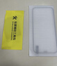 ALittleFlower適用于iPhone16e/14/13/13pro鋼化膜16e/14/13/13pro手機(jī)膜蘋果防摔抗指紋超薄全屏全覆蓋貼膜2片 曬單實(shí)拍圖
